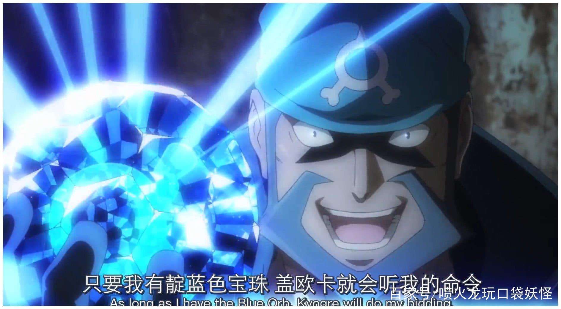 头痛|口袋妖怪风妖精人称“恶心棉”,独特的辅助能力总能让对手头痛