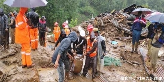 喀拉拉邦|1家18口凌晨睡觉时遭活埋,一夜之间全身亡