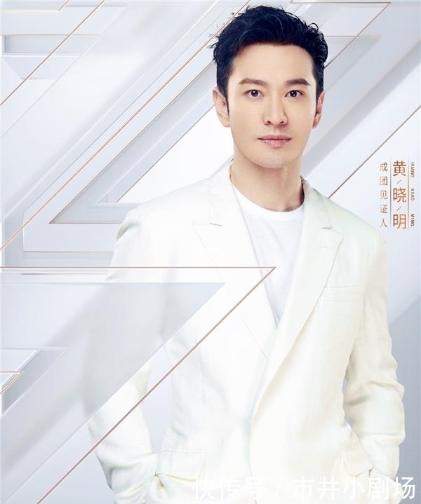 对手|《浪姐》播出过半,将迎来第4位知名导师,网友:杜华遇到对手了