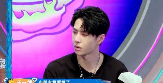 代表|爱情在生命中最重要?张艺兴笑容腼腆,王一博一脸懵