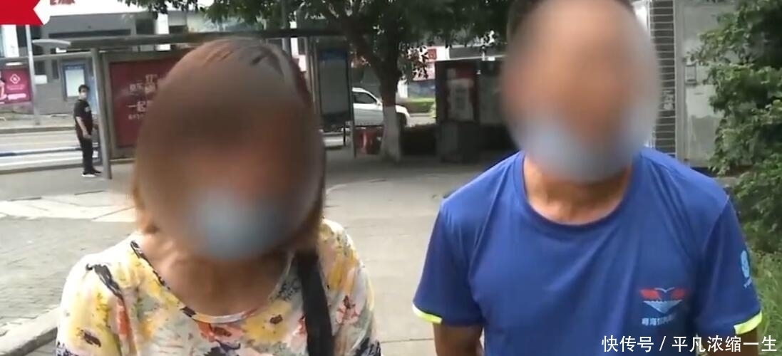 避而不见|帮女儿还20多万网债,千里来寻却遭避而不见!父母被气得当街大哭