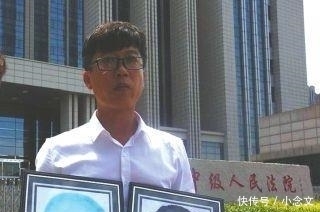  改判|蒙冤19年改判无罪，获国家赔偿340万！男子出狱后父母已全部去世