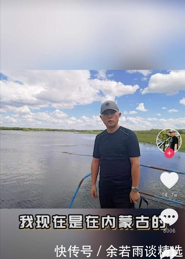 节目|孟非主持节目之余游山玩水，却意外曝光百万豪车，网友表示很羡慕