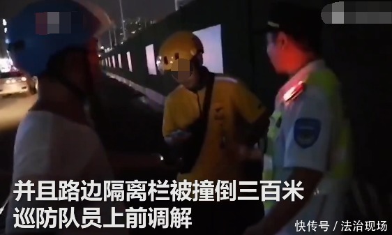 外卖员|1名外卖小哥骑车逆行,与另1名外卖小哥相撞,护栏被撞倒300米!