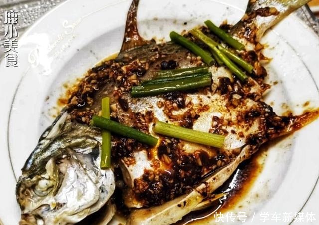 蒜香豆豉酱|蒸鲳鱼时,上锅蒸前别漏了放此“酱”!蒜香汁咸鱼肉鲜,百吃不厌