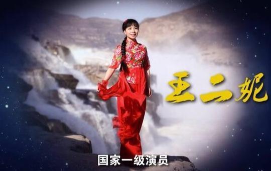 种地|星光大道出来的国家一级演员,买不起房回家种地,老公身份成谜