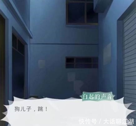 制作|papi酱也玩恋与制作人!你们敢晒出你的玛丽苏名字嘛!