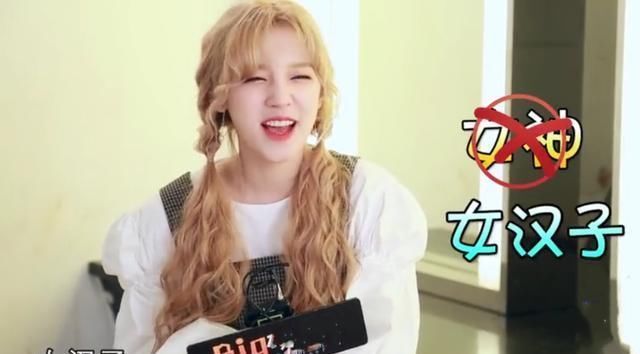  新成员|对baby的第一印象怎么样宋雨琦脱口而出2个字，网友真敢说