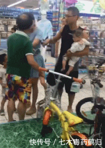 死神|GIF搞笑趣图: 死神跟你要点东西还那么扣, 你的时日不多了