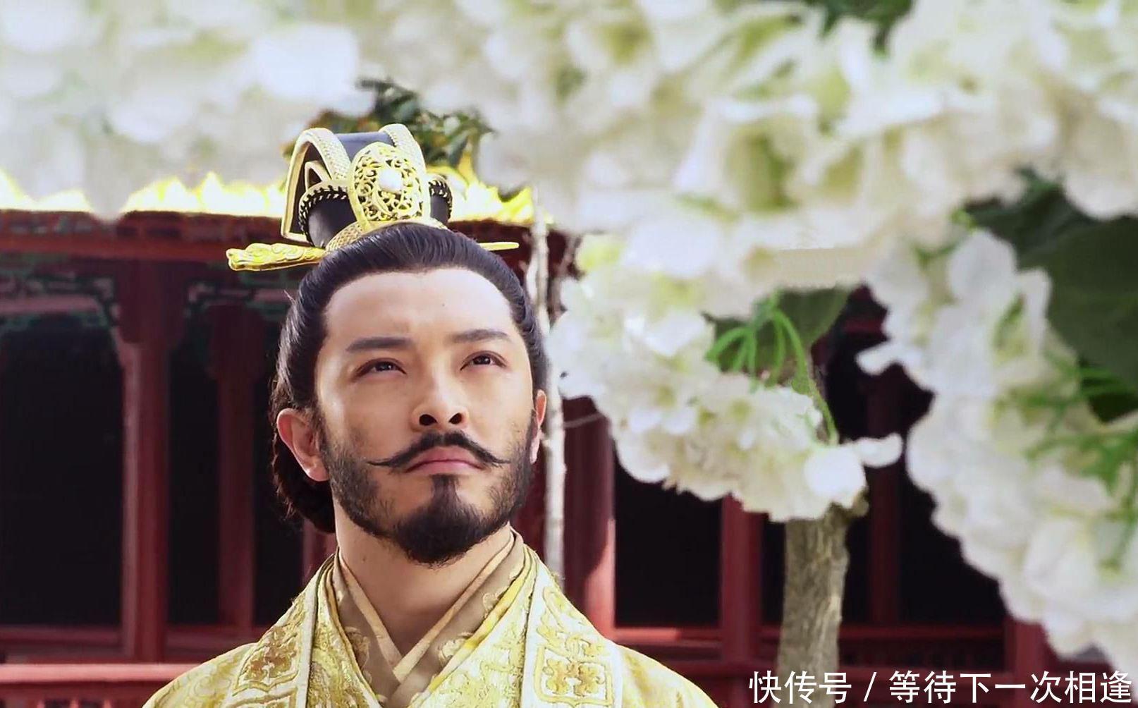  越走越远|隋炀帝：一个含着金钥匙出生的皇帝，一个在作死的道路上越走越远的男人！