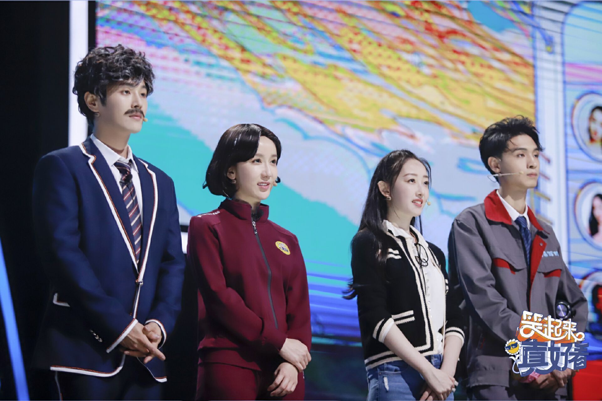 失望|《笑起来真好看》首播,仅导师对秦霄贤的态度,大半观众已经失望