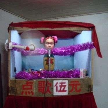 真相|“花瓶女孩”“人头蛇身”,这么多年的骗局,你知道真相吗