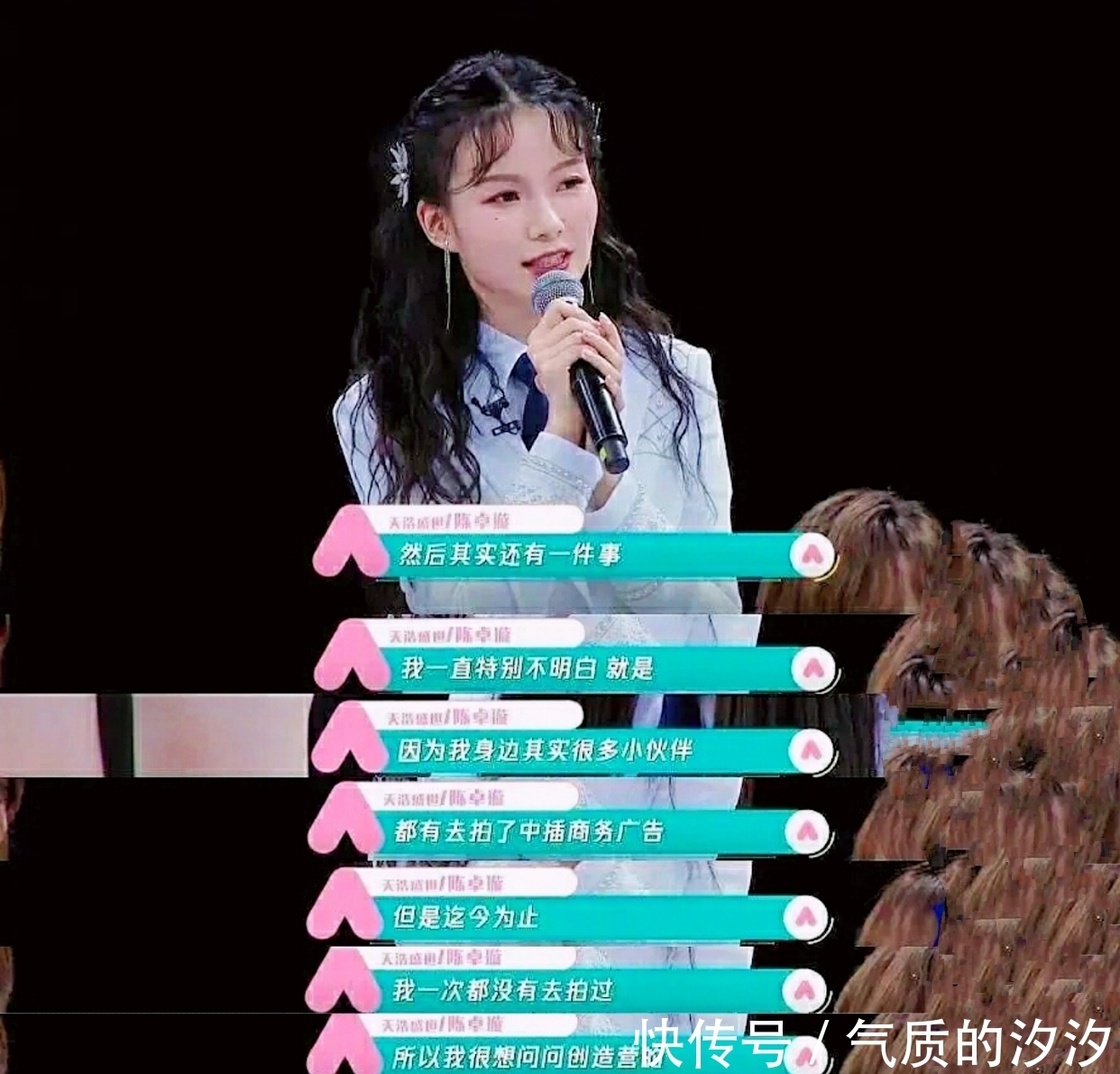 亲爱|《亲爱的自己》:林玲的扮演者陈卓璇,毫不掩饰的胎记是认真的吗