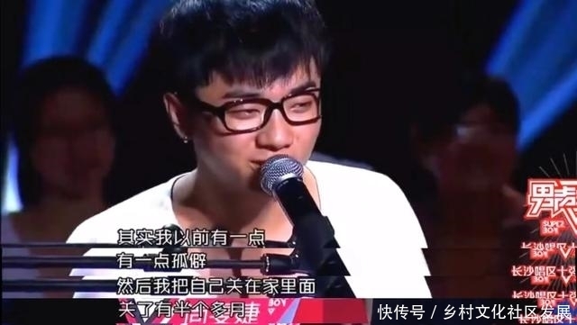 告诉|在鸟巢连开两场演唱会,华晨宇的逆袭人生,告诉你脱胎换骨有多爽