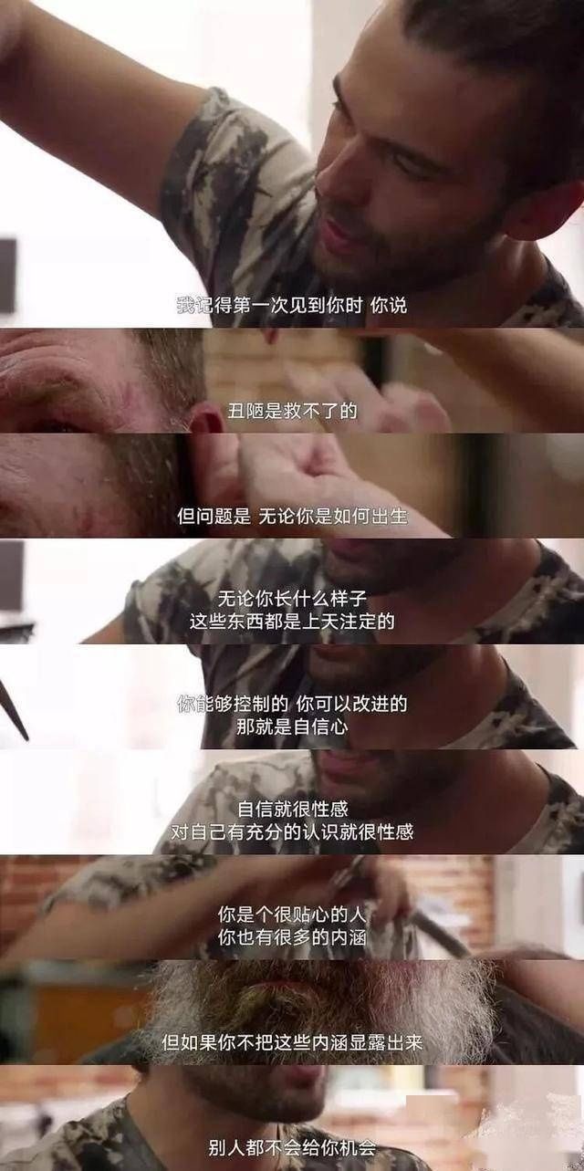  爆款|开播拿下94，这部性感的爆款真人秀，终于来了