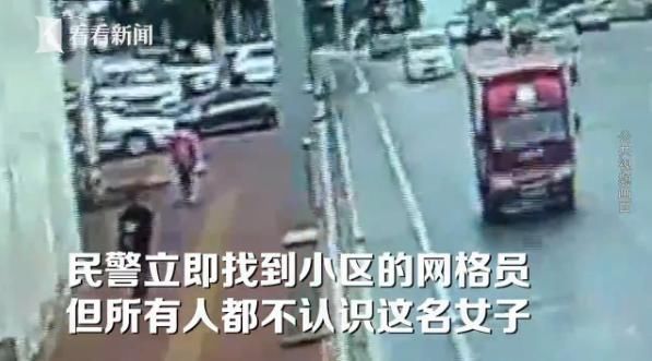 美女|“美女”接连偷走快递，监控拍下全过程，揭露身份后让人大吃一惊