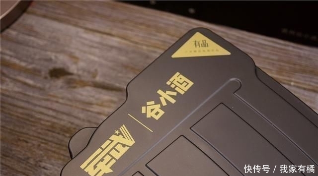 设计|小米有品联名子弹酒,金属弹匣造型,专为军迷设计