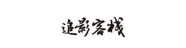 热播|热播剧里的中秋美食大赏月亮不睡我不睡,我是人间小美味