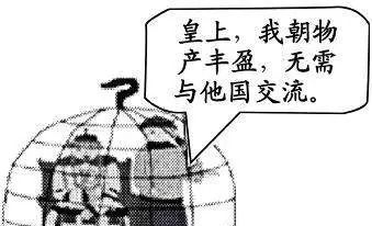 抬枪|清代原创火器,威力惊人,一枪发出,八伤一死