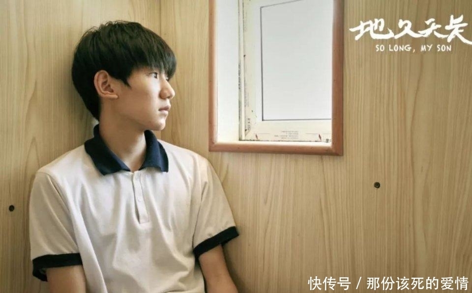  陈飞宇|他击败肖战荣获“最具潜力男演员”，王源成第二，实力被央视肯定