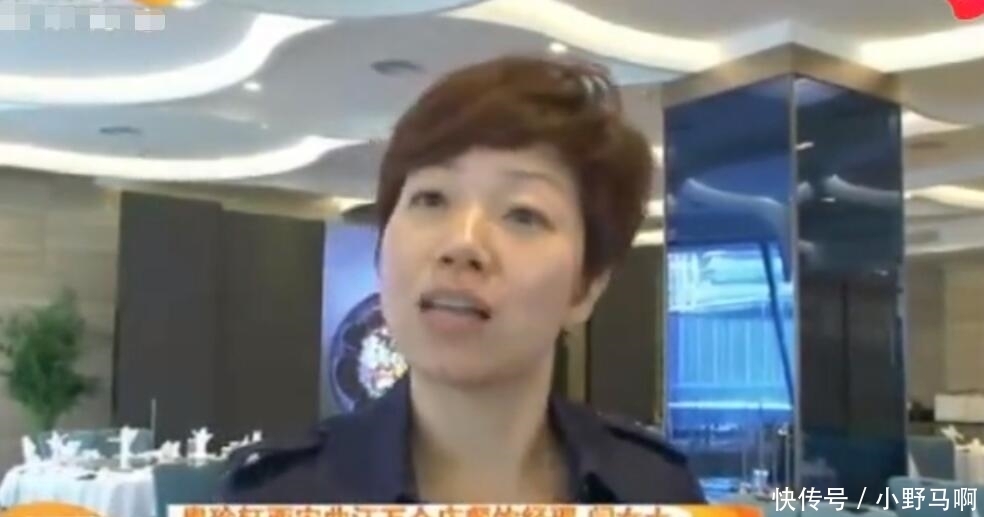 店里|请朋友吃饭花了7千多，酒醒后发现账单有问题，男子：菜单上没有澳洲龙虾！