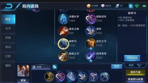 超级|被骂“超级兵”的他火了，玩家自创冰爆流，8秒一个大王者局胜率高达95％