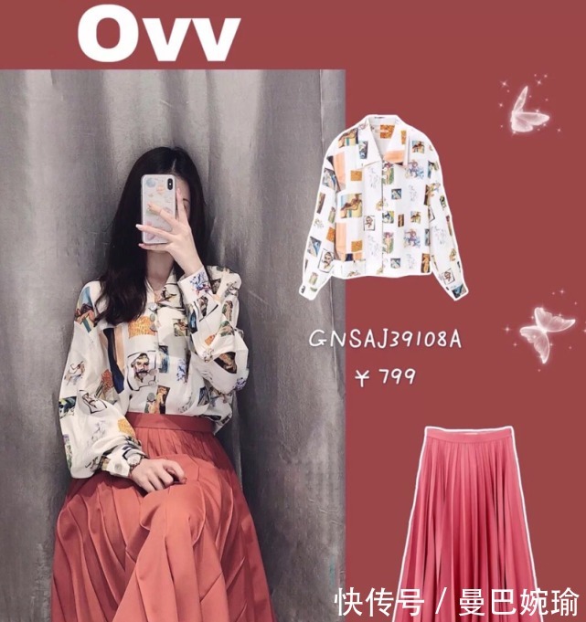  造型|不愧是比刘雯还高级的超模，奶奶裤都能玩出新花样，常人接受不了