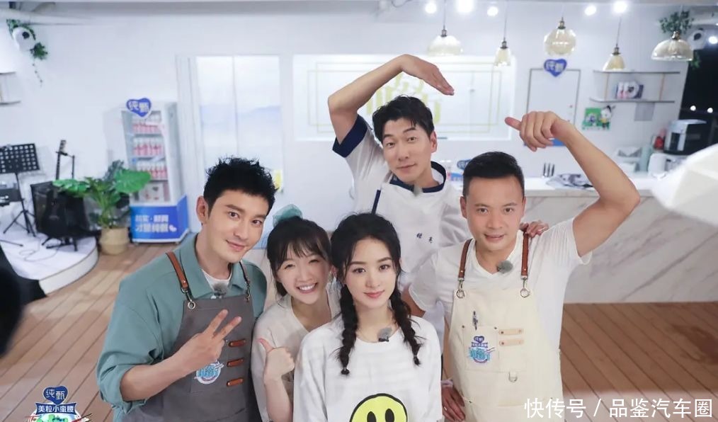 好感|赵丽颖上《中餐厅》败尽好感,说话阴阳怪气,吃饭还翻菜