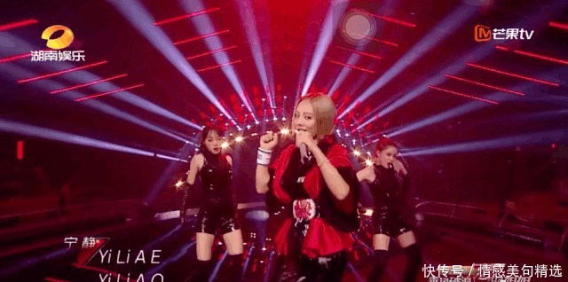 万茜|《浪姐》造型翻车万茜宁静辣眼睛,钟丽缇像跳老年迪斯科