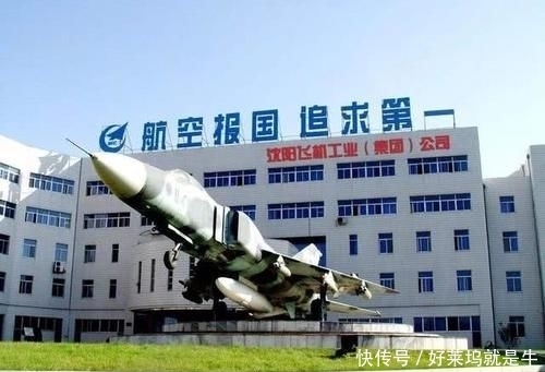 厉害了!三家中国军工企业杀入全球前十,俄