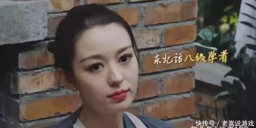  还好|还好郎朗娶了吉娜