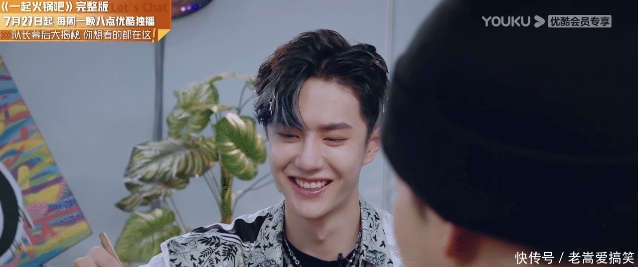 Krump|《这! 就是街舞》张艺兴跳Krump时王一博给的手势是什么意思?