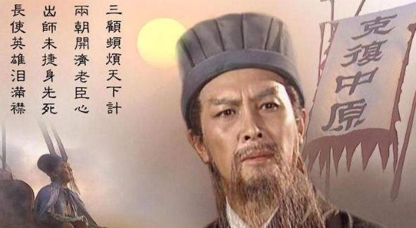 蜀汉|让刘备都忌惮的张郃,一生和蜀汉多次交手,实际上只赢了一次!