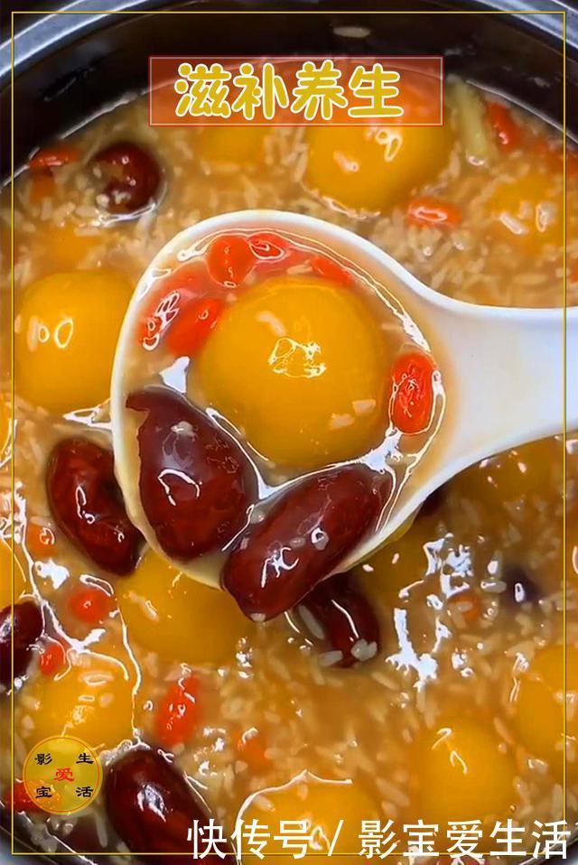 朋友|秋冬滋补多喝这种粥,美容养颜、补气血,很适合养生的朋友