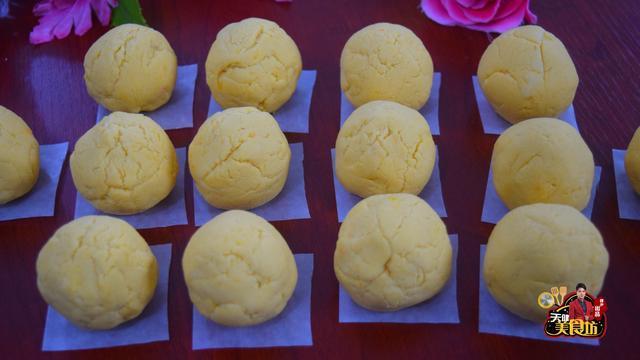 糍粑|红薯糯米糍粑最好吃的做法,简单美味又馋人,看看你喜欢吃不