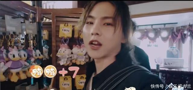  vlog|第一阶段《vlog营业中2》阶段UNINE做了黑糖葫芦