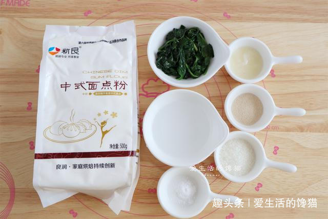 菠菜叶子|自己蒸的菠菜馒头总是变色第1步做错了,难怪变黄还不柔软