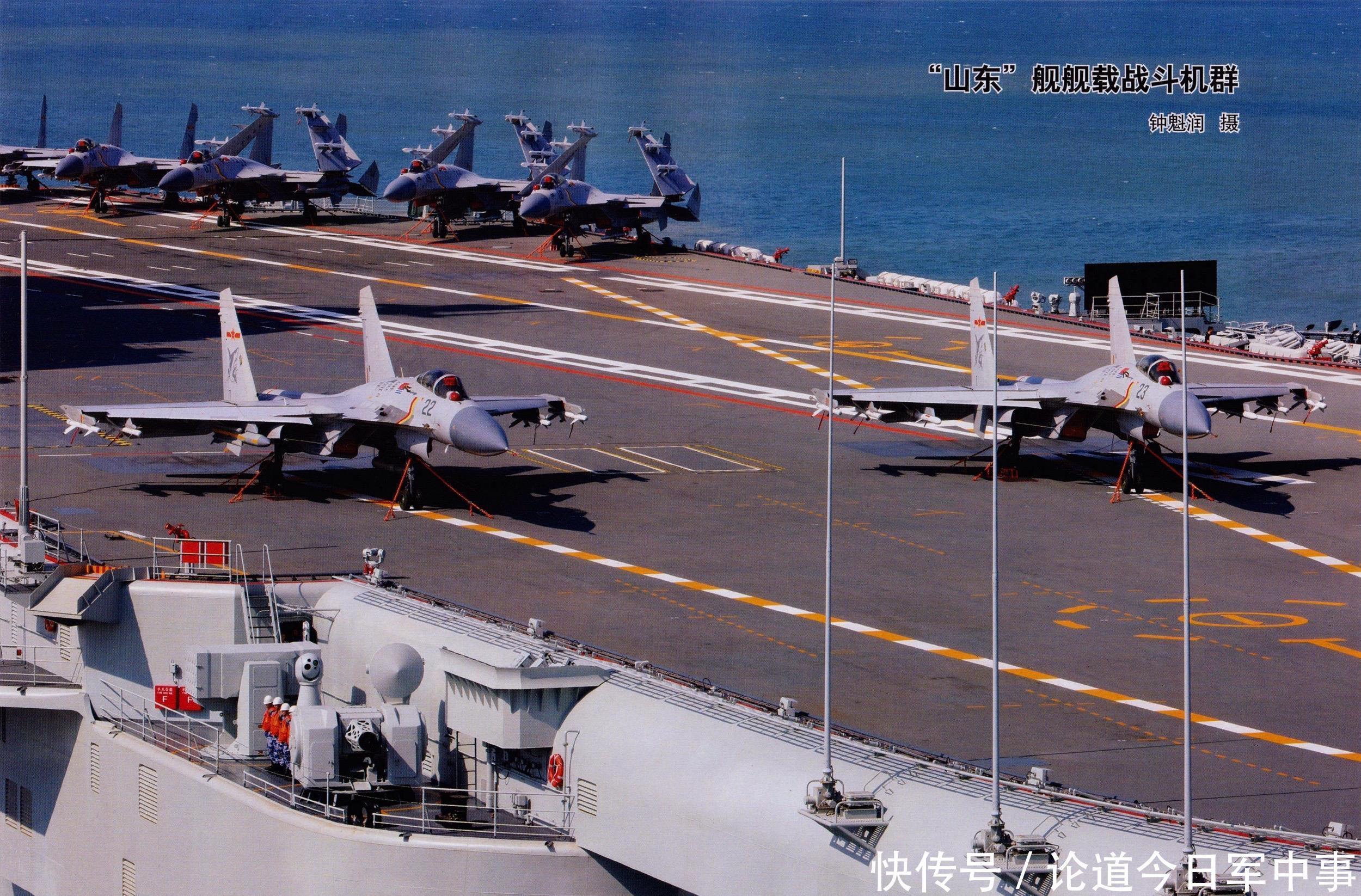 成全部试验|山东舰完成试验意味着什么？即将南下返母港 常驻三亚保卫南沙