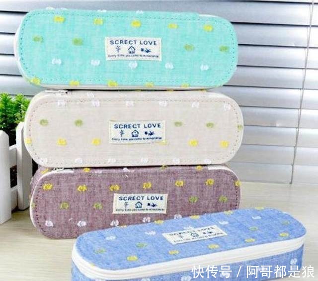 公主|十二星座专属定制文具盒,少女感爆棚,公主专用!