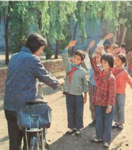 少年儿童|老照片七十年代的少年儿童祖国的花朵