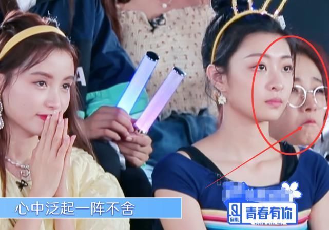 学员|青你2学员出席晚会,虞书欣坐C位,喻言躲王承渲背后“哭泣”