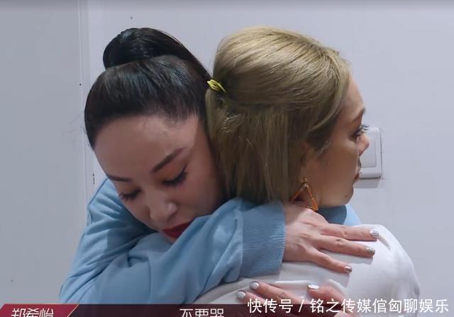 压力|杜华突然哭了,陈琦沅也哭了,第三次公演压力大到评委都撑不住了