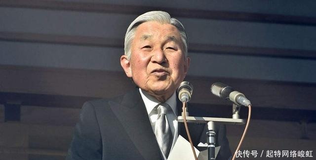 平成|日本明仁天皇退位，平成已成历史，新名号或改传统？