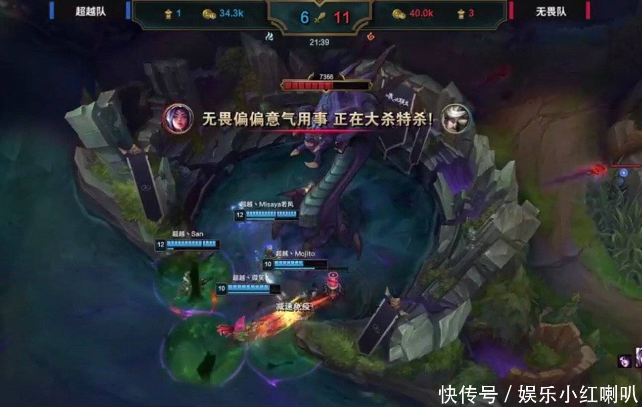 王俊凯|王俊凯:电竞小说男主角从此有了脸