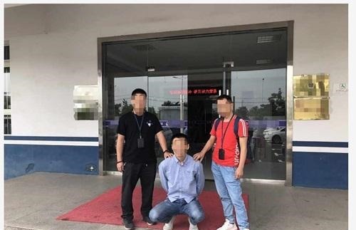 团队|《原始传奇》团队严厉打击破坏游戏正常运营的违法犯罪行为