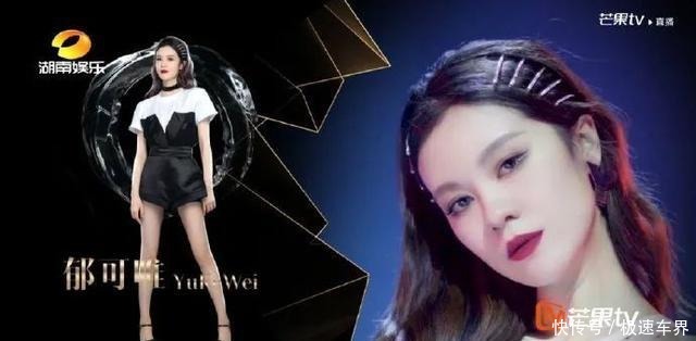 口碑|万茜两次被官方打脸,她的口碑还能回来吗