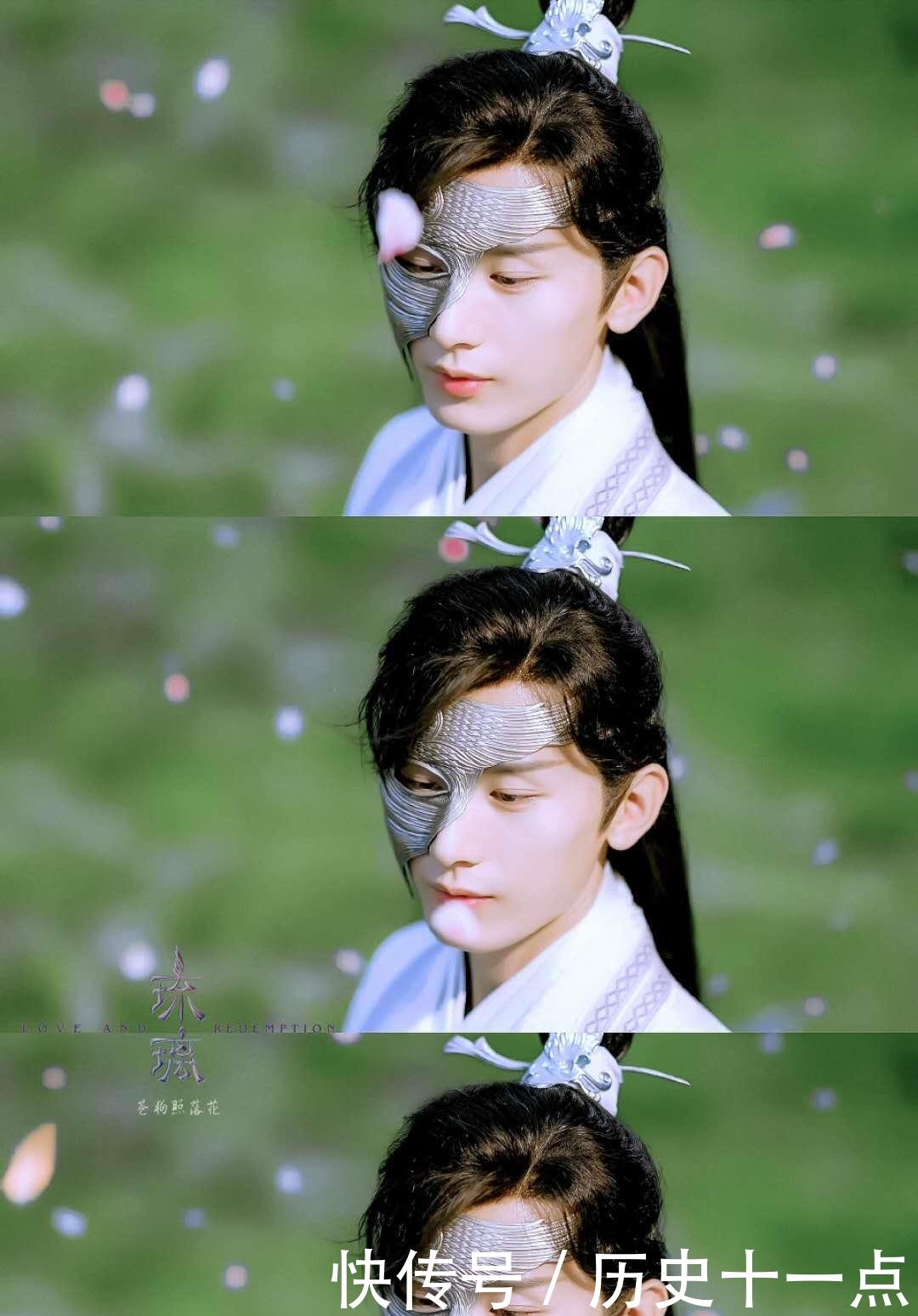 录制|看点满满!成毅袁冰妍合体?《琉璃》男女主一起录制综艺?