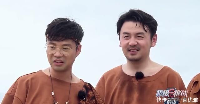 综艺|《极限挑战》成贾乃亮和雷佳音专属综艺,其他人和嘉宾几乎没镜头