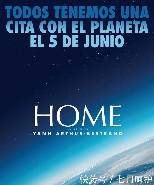 自然|推荐10部经典纪录片！暑假让娃涨知识