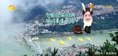  开播|《中餐厅》开播，赵丽颖被逼哭，果然，只有她才能搞定这两个男人